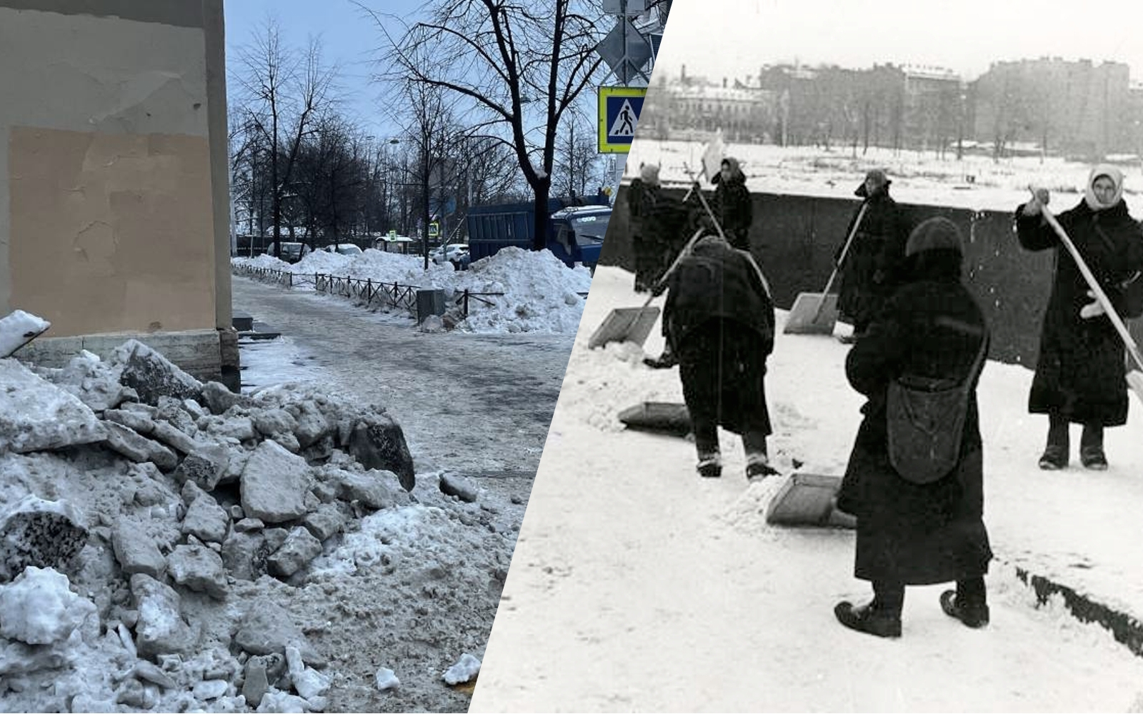 Уборка снега в блокадном Ленинграде