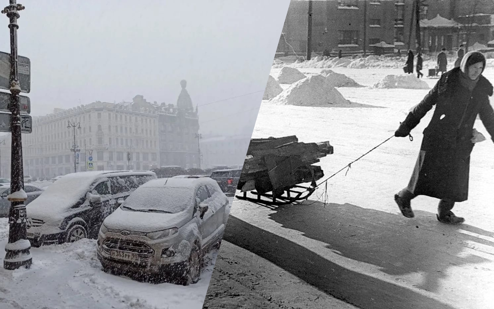 Уборка снега в блокадном Ленинграде машины