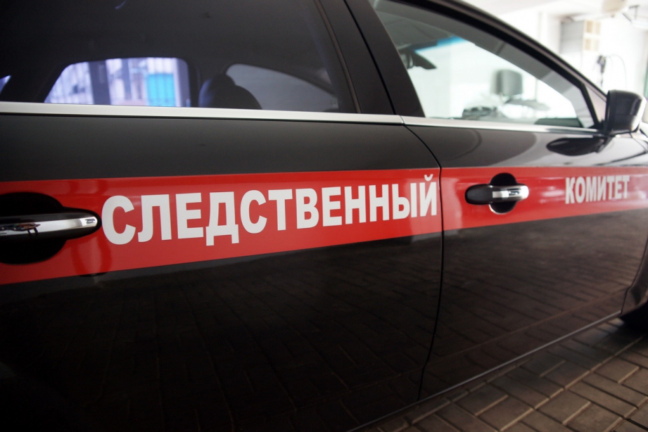 СК РФ и прокуратуру попросили проверить столичный дизайн-завод «Флакон» за запрет использования флага РФ