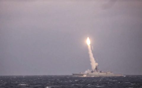 Министерство обороны России подвело итоги испытаний гиперзвуковых ракет «Циркон»