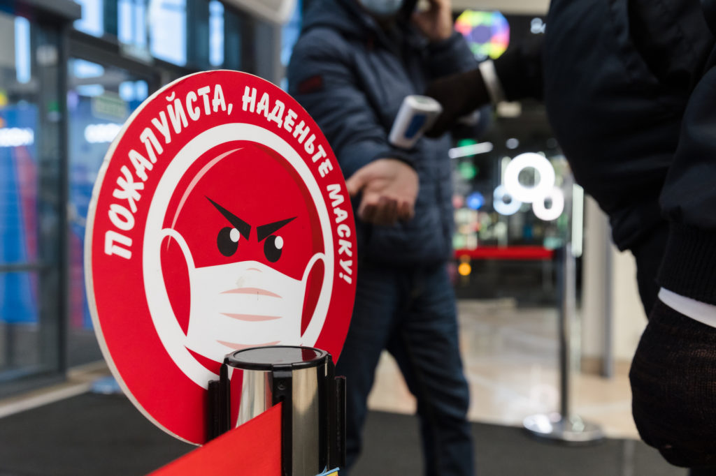 В Мурманской области проверка QR-кодов в торговых центров станет однократной