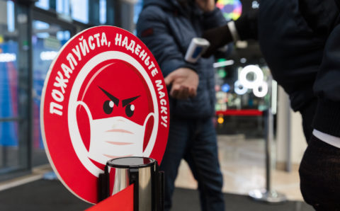 В Мурманской области проверка QR-кодов в торговых центров станет однократной