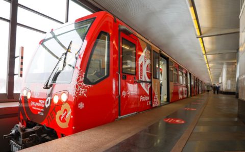 В московском метро запустили тематический поезд «Мои документы»