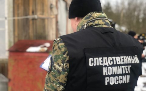 Школьницы в Хабаровском крае до смерти избили 60-летнего мужчину