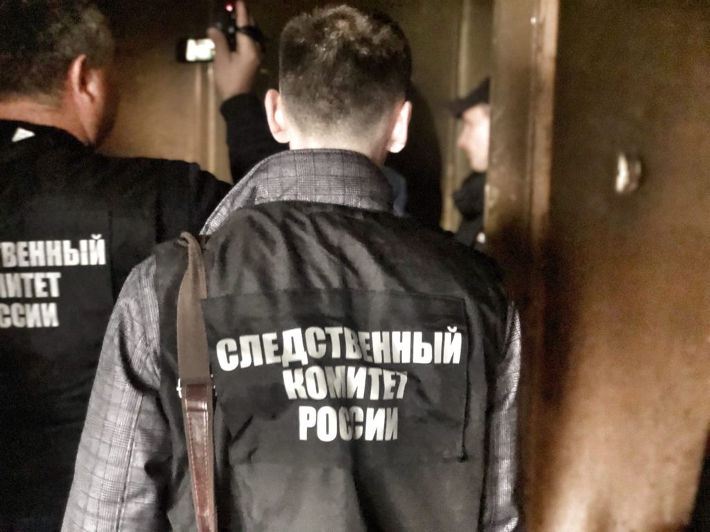 Детские останки обнаружили рядом с бывшим концлагерем под Орлом