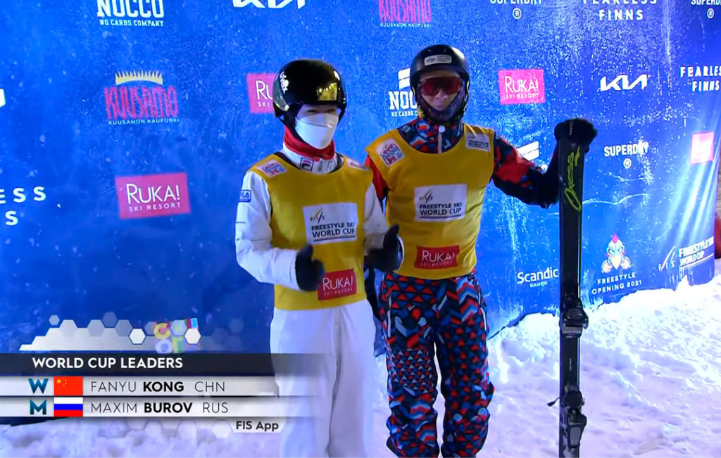 Россиянин выиграл первый этап Кубка мира по фристайлу в лыжной акробатике
