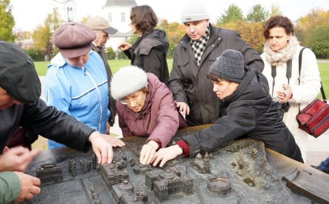 Московские музеи и заповедники организуют экскурсии для незрячих людей