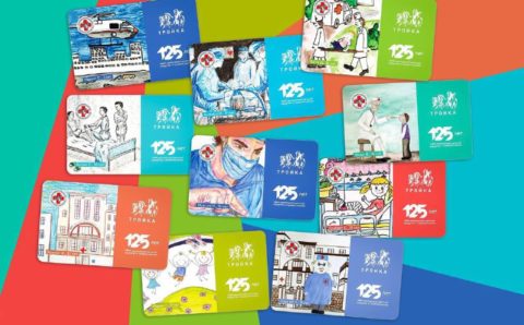 Маленькие пациенты НИИ хирургии и травматологии стали авторами тематических карт «Тройка»