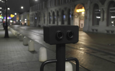 Уличные стереоскопы появились на улицах Нижнего Новгорода