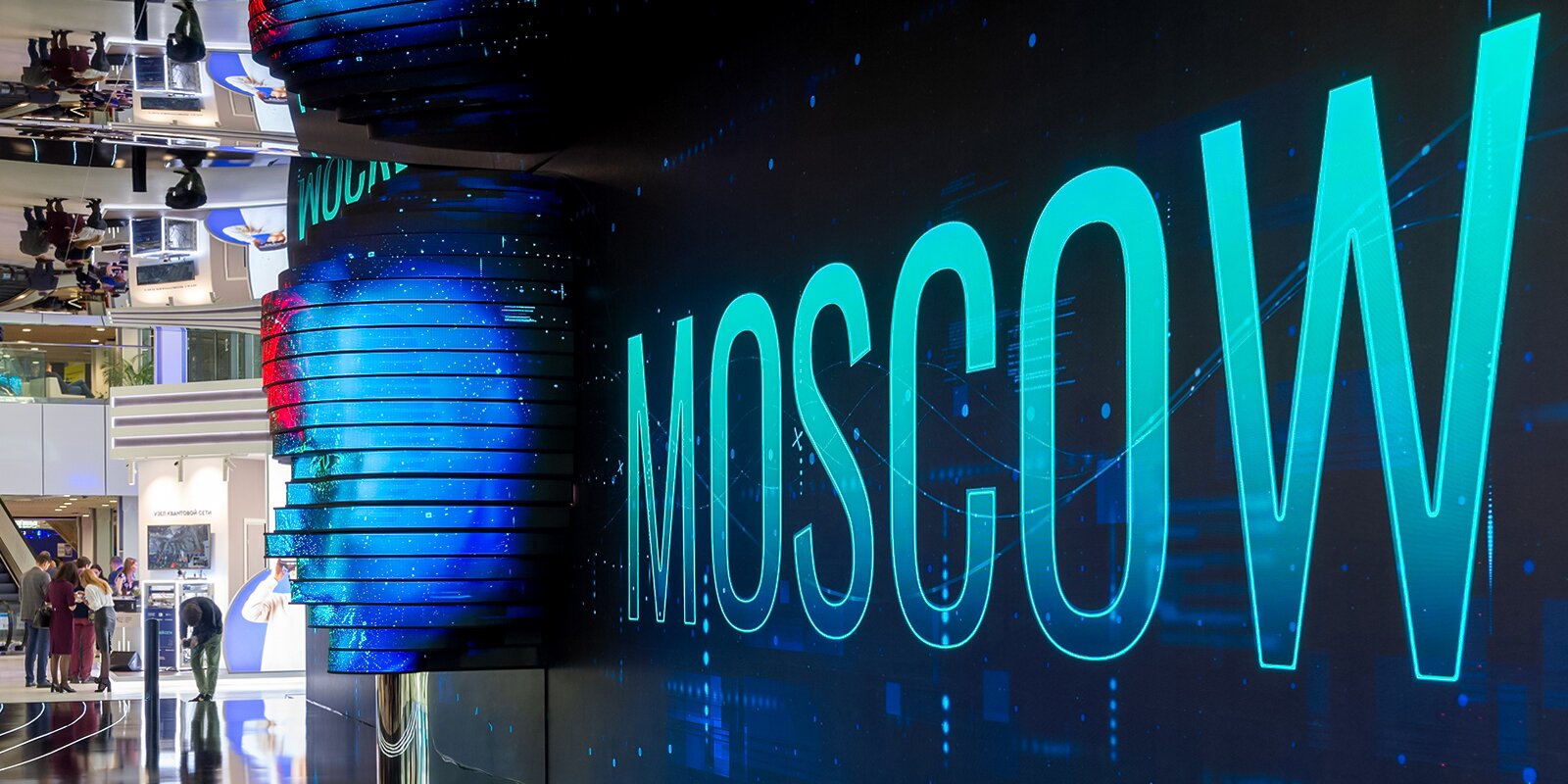 В Москве стартовал международный форум Nobel Vision. Open Innovations 2.0