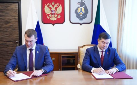 Финал чемпионата WorldSkills Russia проведут в Хабаровске летом 2023 года