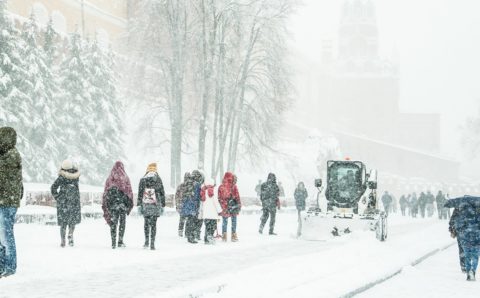 Низкое давление и снег ожидаются в Москве в пятницу