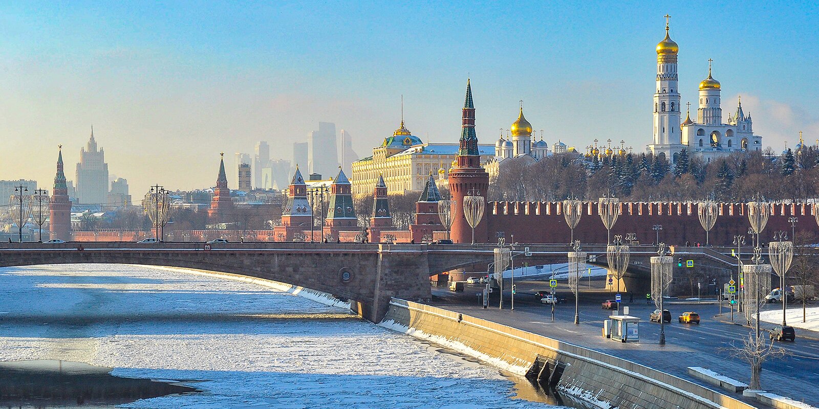 «Оранжевый» уровень погодной опасности объявили в Москве