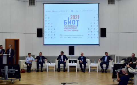 В Экспоцентре открылась выставка «Безопасность и охрана труда-2021»