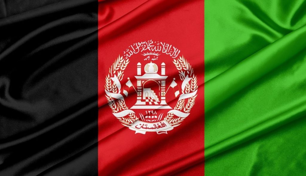 Афганистан не будет участвовать в саммите ШОС в Самарканде