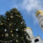 Путин выбрал три детские мечты на «Ёлке желаний» перед Новым 2025 годом