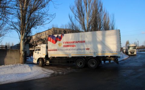 В ЛДНР прибыл 105-й гуманитарный конвой из России