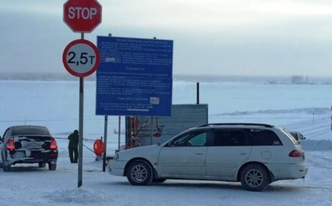 Первая ледовая переправа появилась в Новосибирской области