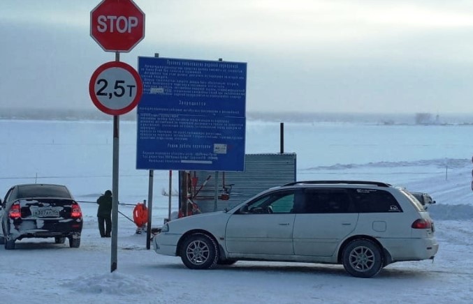 Первая ледовая переправа появилась в Новосибирской области