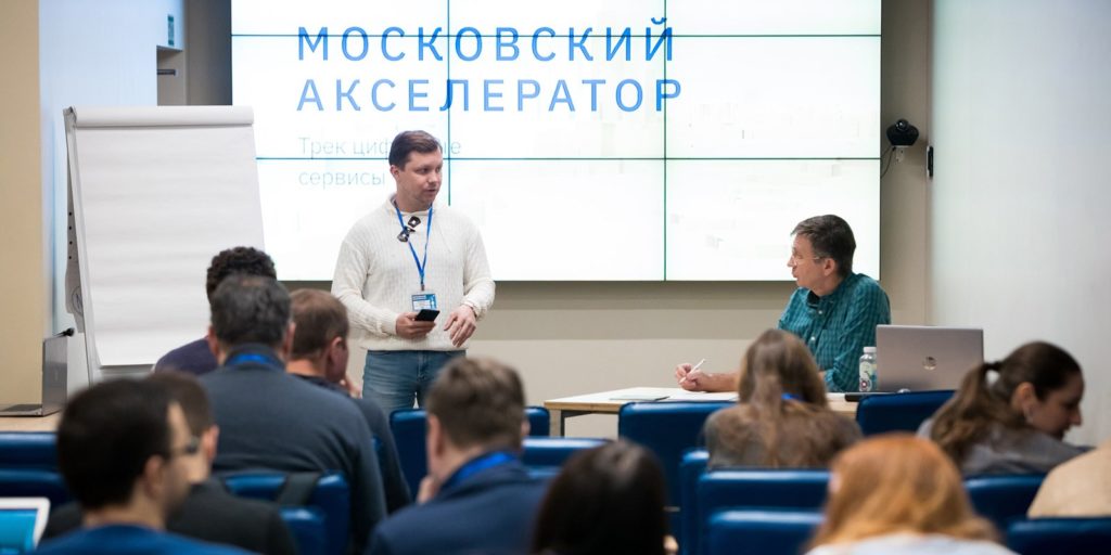 К «Московскому акселератору» подключились уже более 40 корпораций