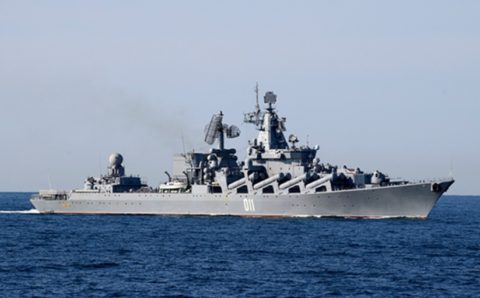 Российские корабли Тихоокеанского флота вышли в Индийский океан