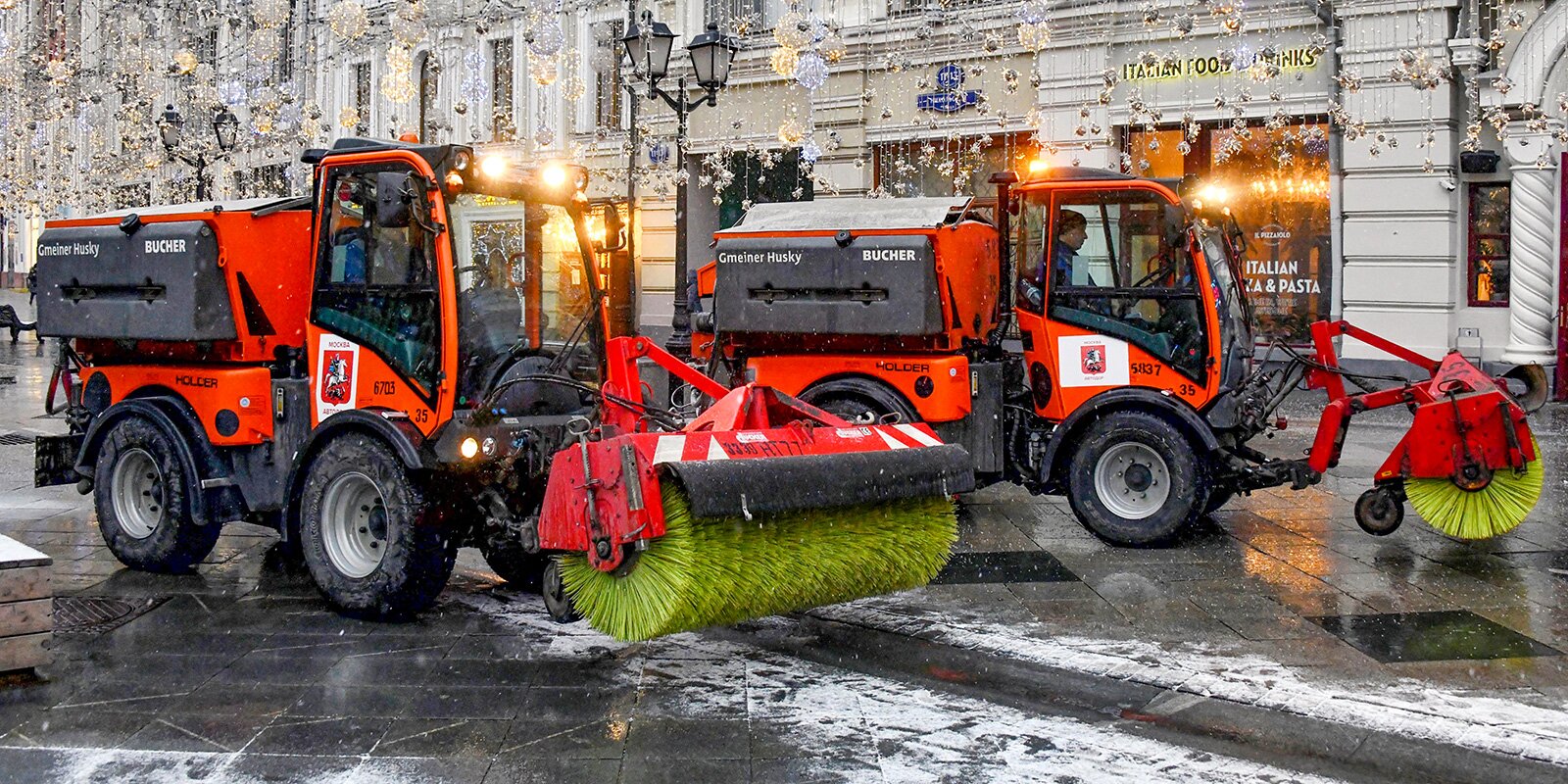 Коммунальные службы в Москве приготовились к сильным снегопадам