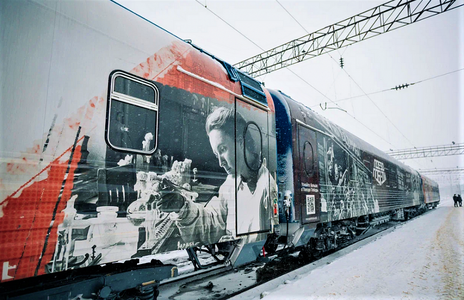 Жители Кубани смогут посетить передвижной музей «Поезд Победы»