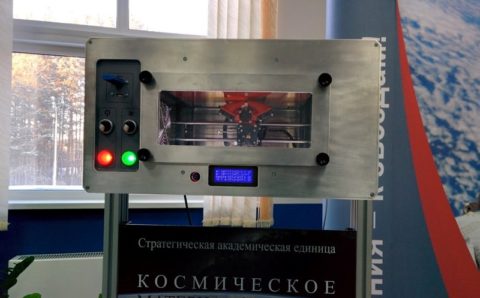 На МКС испытают 3D-принтер российского производства