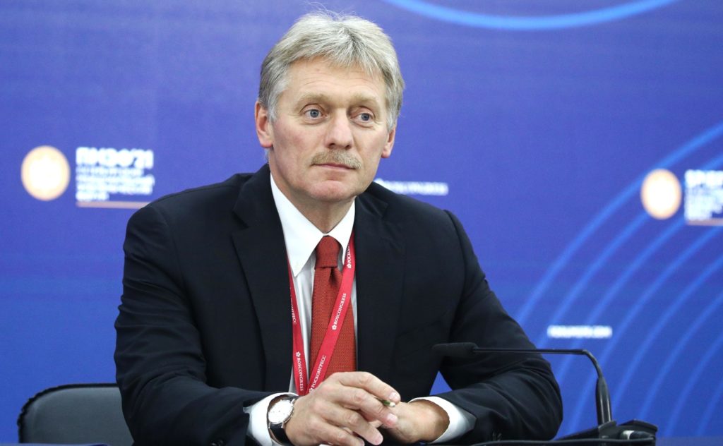 Песков прокомментировал признание ДНР и ЛНР