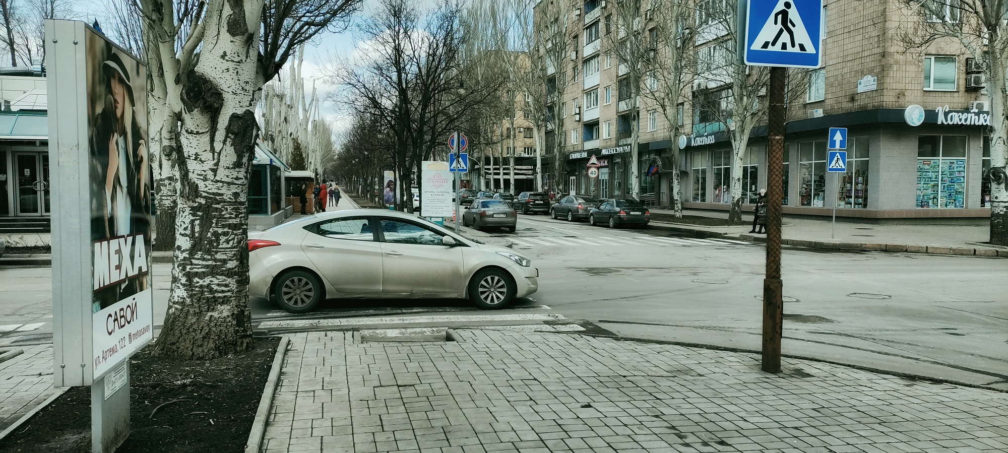 Все автомобили миссии ОБСЕ покидают Донецк