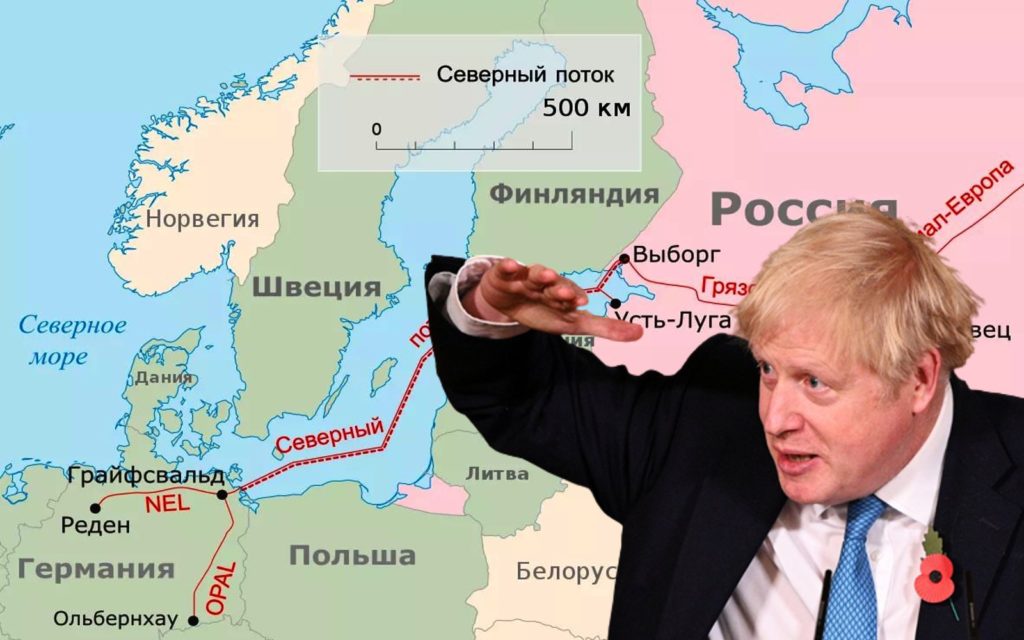 Почему британский премьер призывает отказаться от российского газа?
