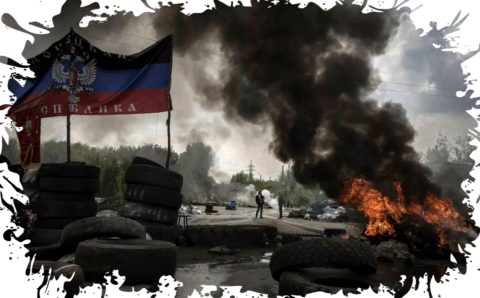 Бойцы Народной милиции ДНР взяли под контроль четыре населенных пункта в Донбассе