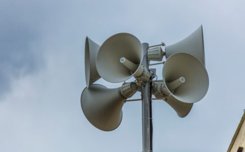 Сигналы оповещения зазвучат в Мурманской области