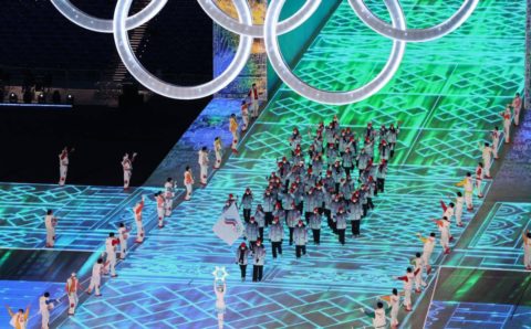 В Пекине состоялось открытие XXIV зимних Олимпийских игр