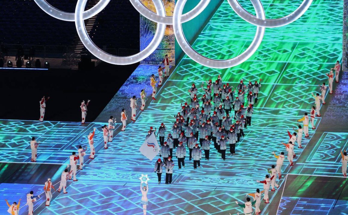 В Пекине состоялось открытие XXIV зимних Олимпийских игр