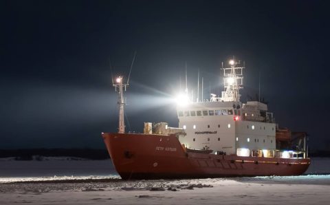 Научное судно «Петр Котцов» модернизируют за 470 млн рублей