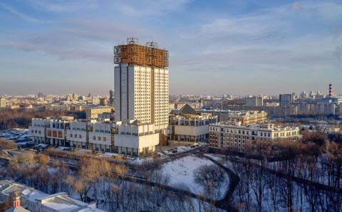 Чат-бот Мосгорнаследия подготовил новую экскурсию по научной Москве