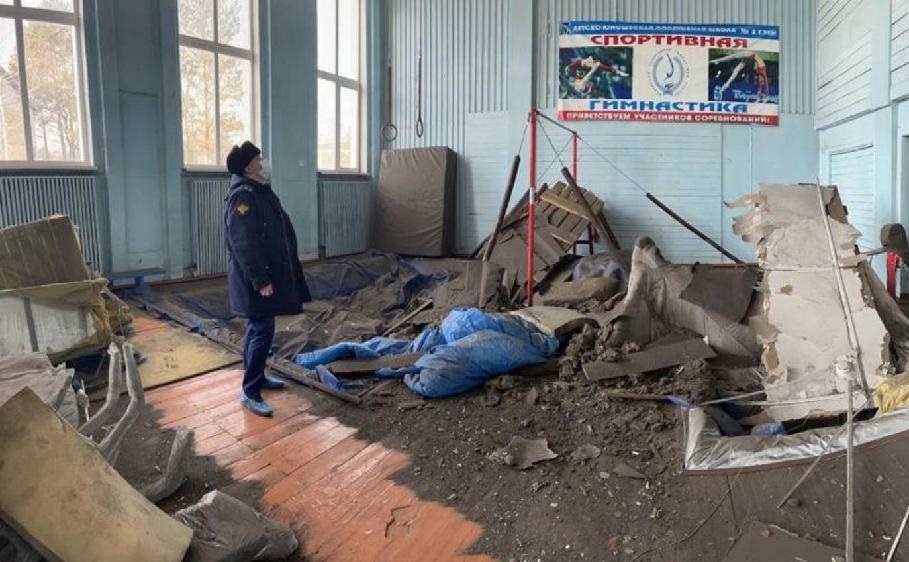 Прокуратура проверит обрушение потолка в спортшколе Амурской области