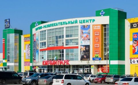 «Заминировавший» ТЦ террорист вымогал у властей Хабаровска 5 млн рублей