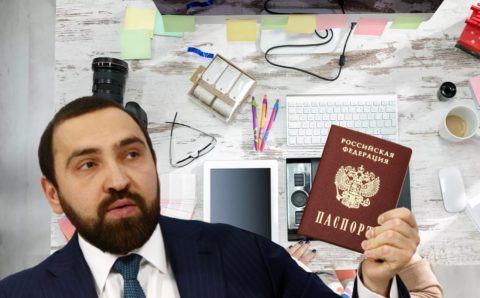 Как в Госдуме дизайн российского паспорта «окультуривали»