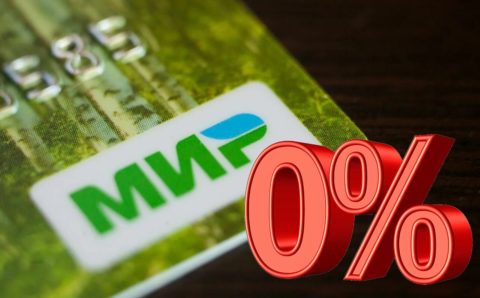 СМИ оживили «Мир». Как журналисты подняли в топ протухшую новость