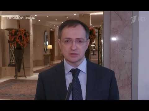 Путин поставил Мединского во главе делегации на переговорах в Стамбуле