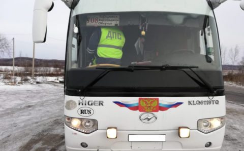 Снегопад нарушил автобусное сообщение в ЕАО