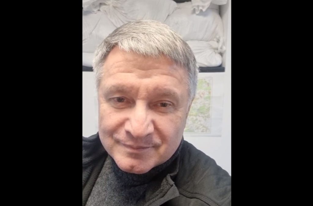 Бывший глава МВД Украины Арсен Аваков опроверг сообщения о своей гибели