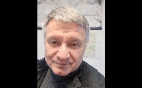 Бывший глава МВД Украины Арсен Аваков опроверг сообщения о своей гибели