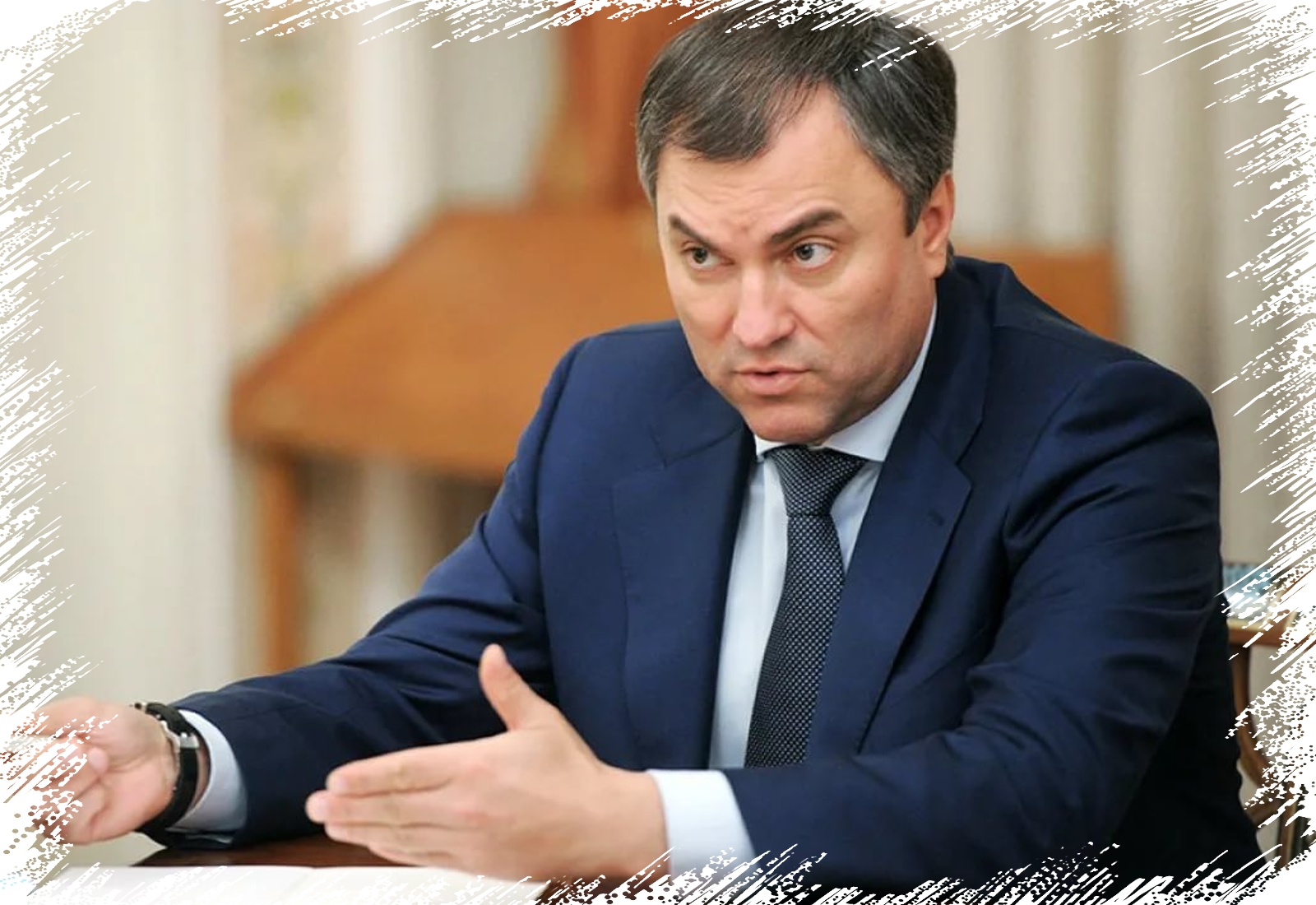 Спикер Госдумы: Никакой брони от частичной мобилизации у депутатов нет