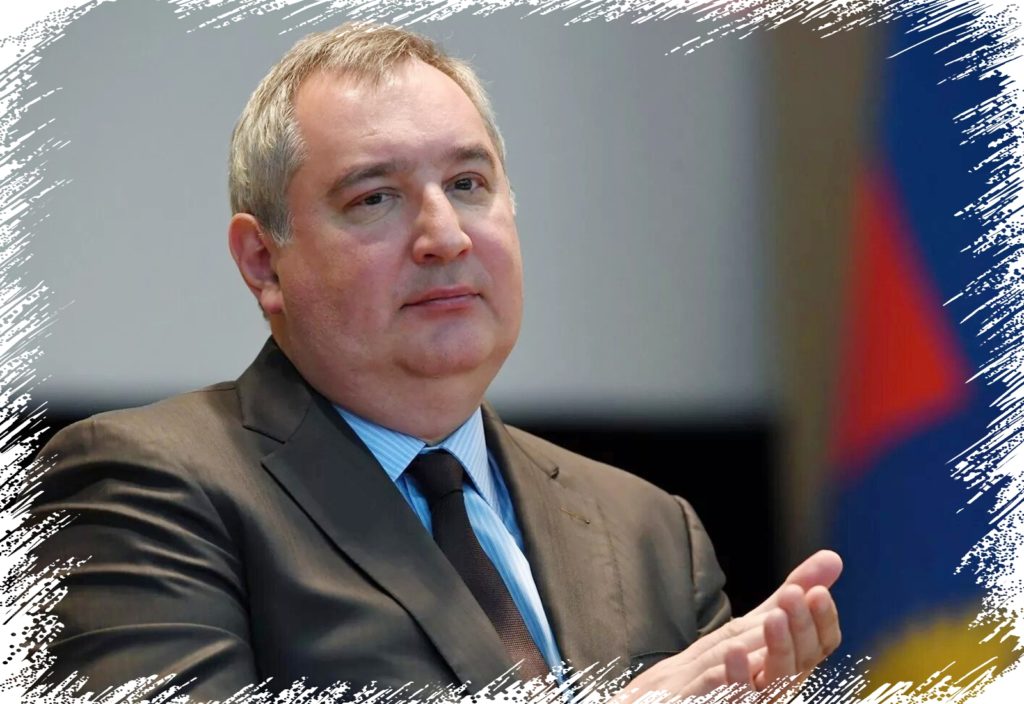 Рогозина уволили с должности главы «Роскосмоса»