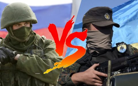 Почему у России с Украиной не «война» и что это значит с точки зрения права