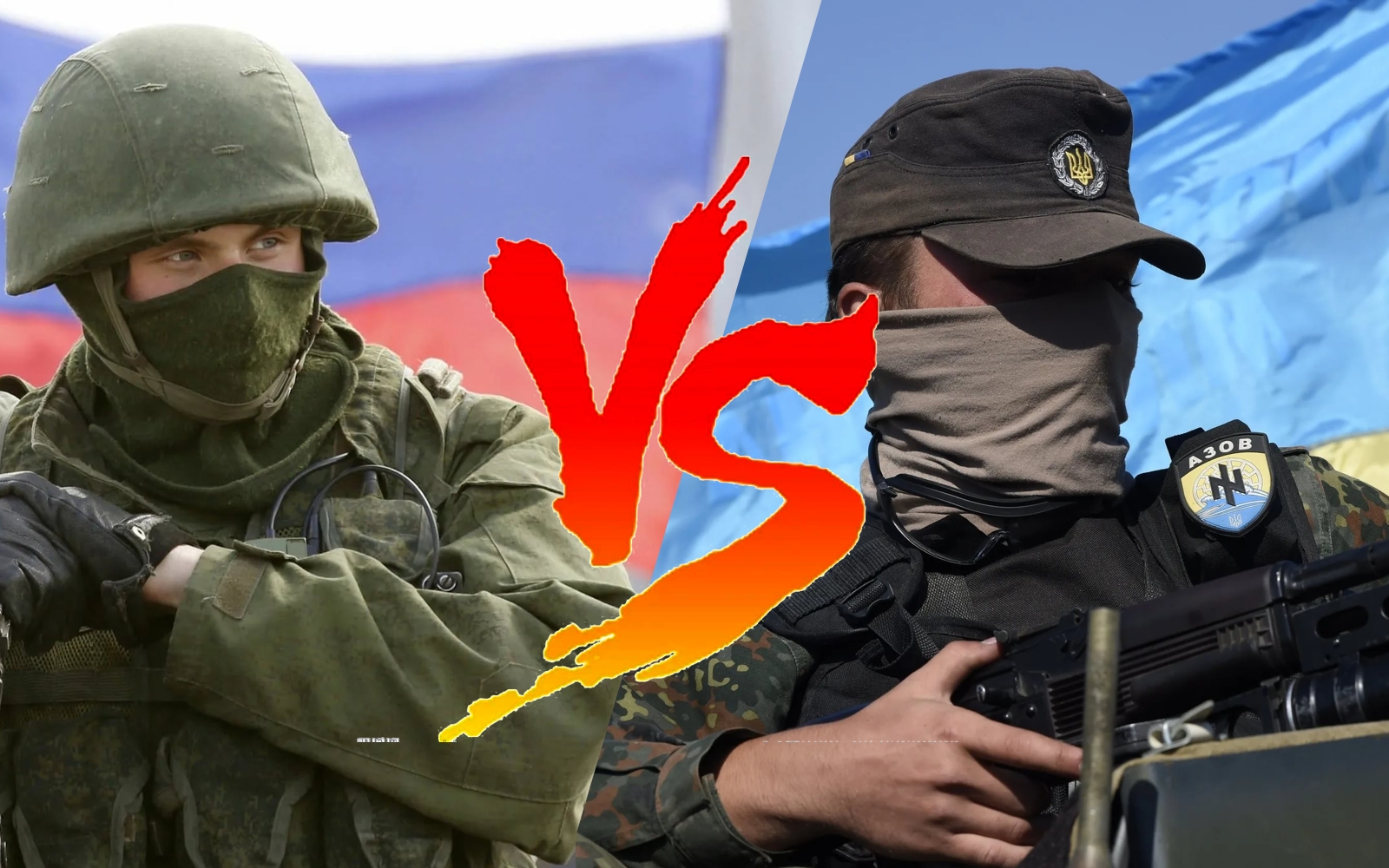 Почему у России с Украиной не «война» и что это значит с точки зрения права
