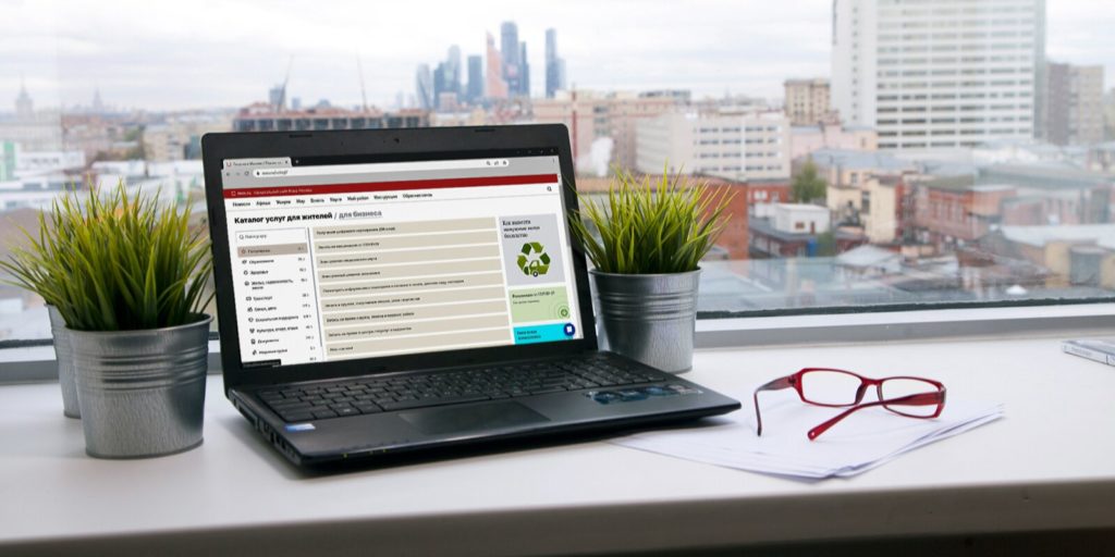 Портал мэра Москвы стал удобнее для незрячих людей